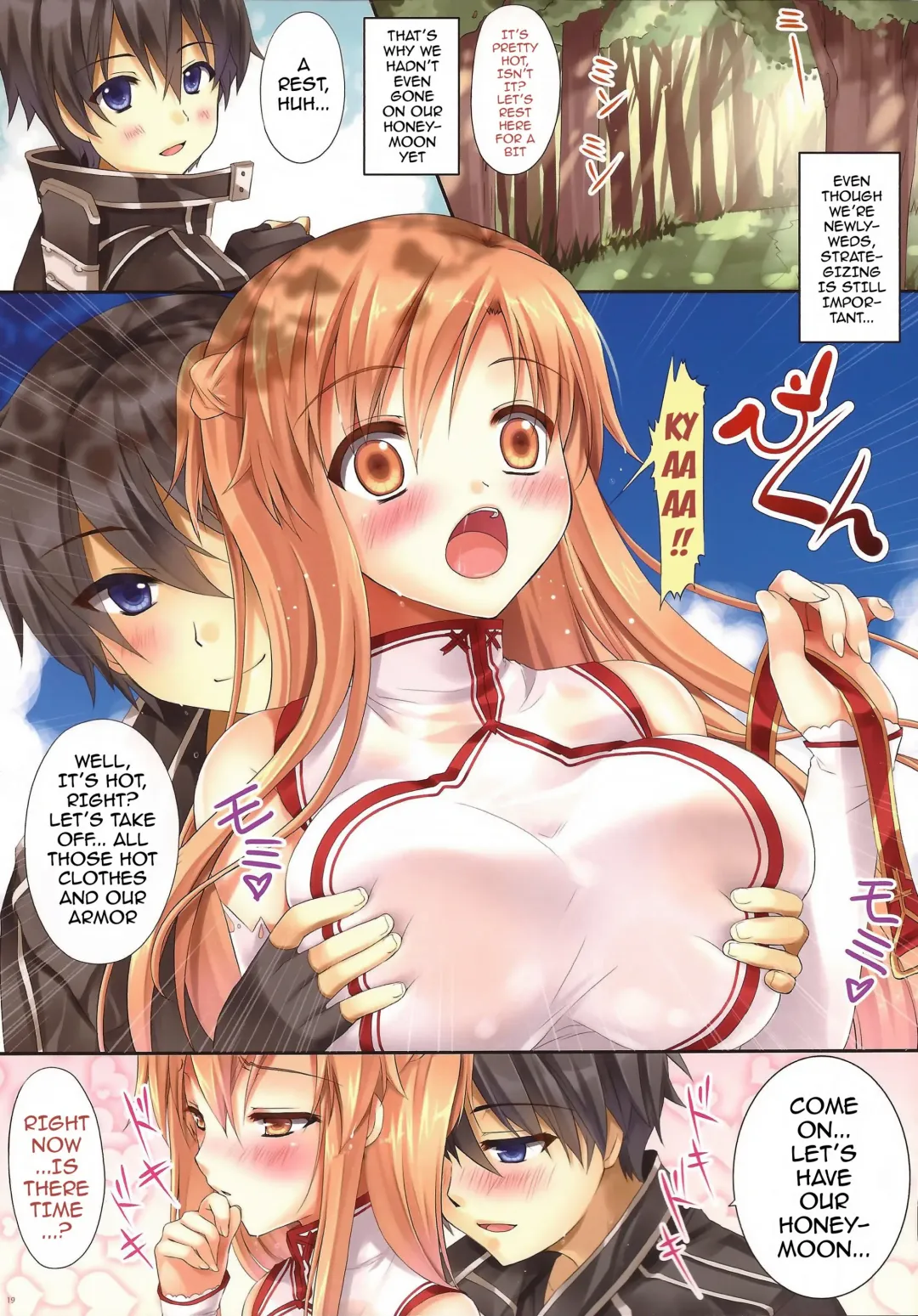 [Hanahanamaki - Sousouman] Asuna ni 100% Nama Nakadashi Shimasu | Cumming Inside Asuna 100% Raw (decensored) Fhentai - Page 18