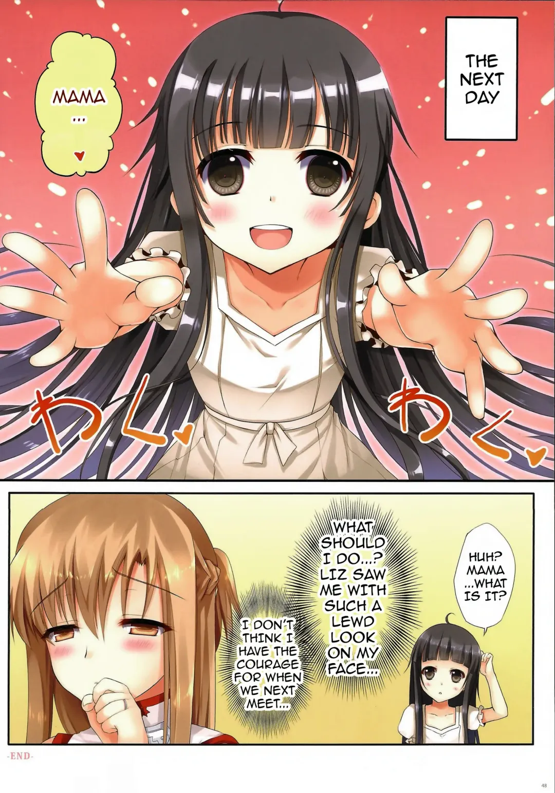 [Hanahanamaki - Sousouman] Asuna ni 100% Nama Nakadashi Shimasu | Cumming Inside Asuna 100% Raw (decensored) Fhentai - Page 46