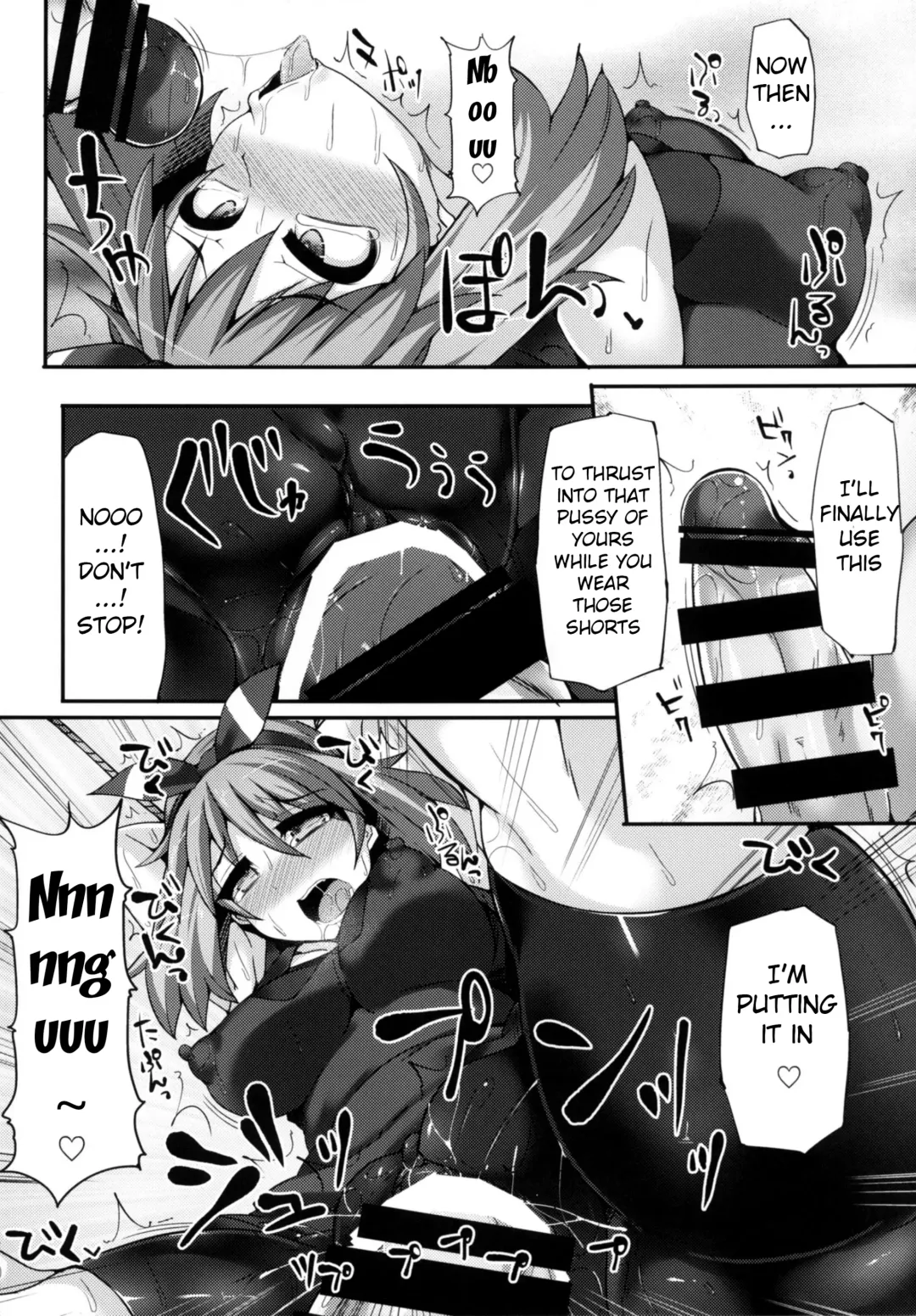 [Hisui] Karakuri Acme Yashiki | Karakuri Acme Mansion Fhentai - Page 17