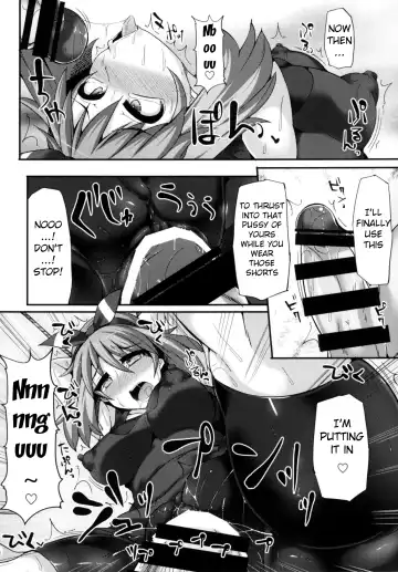 [Hisui] Karakuri Acme Yashiki | Karakuri Acme Mansion Fhentai - Page 17