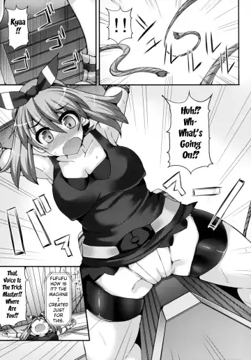 [Hisui] Karakuri Acme Yashiki | Karakuri Acme Mansion Fhentai - Page 6