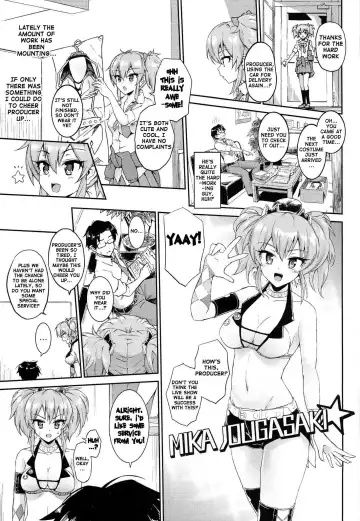 [Morimiya Masayuki] Nee,producer!! Watashi ga Genki ni Shite ageru☆ | Hey, Producer!! I'll Make You Feel Better☆ Fhentai - Page 3