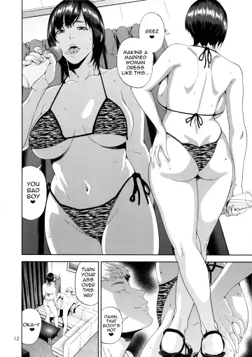 [Jyura] SAMEN TOILET DEVILS Fhentai - Page 11