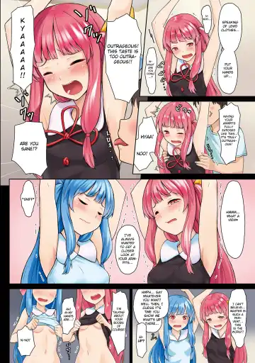 [Kurione] Kotonoha Shimai Kyousei Gohoushi Patch ver 1.0 | Kotonoha Sisters Forced Service Patch ver 1.0 Fhentai - Page 10