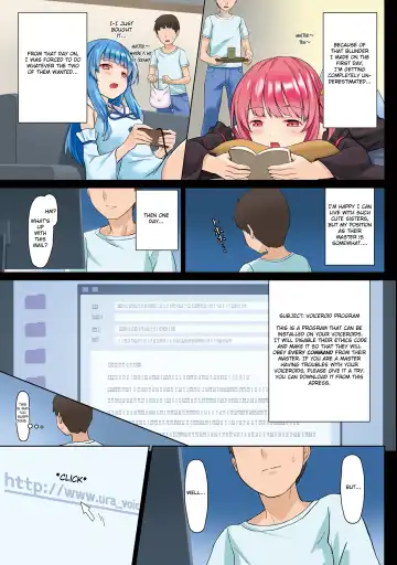 [Kurione] Kotonoha Shimai Kyousei Gohoushi Patch ver 1.0 | Kotonoha Sisters Forced Service Patch ver 1.0 Fhentai - Page 5