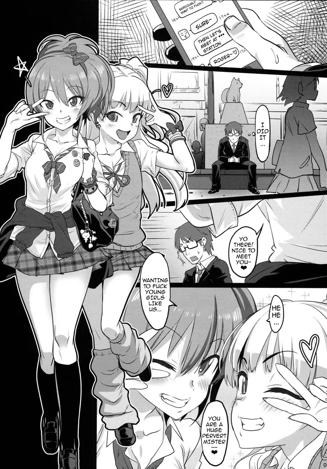 [Pija] TOKIMEKI Enkou RHYTHM | TOKIMEKI Prostitution RHYTHM Fhentai - Page 4