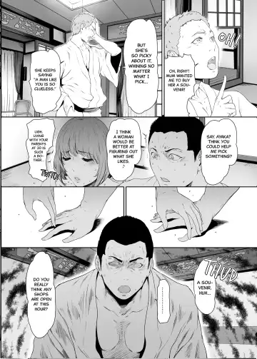 [Linda] My wife became a Cum Dump for her Circle of Friends at the Hot Springs Fhentai - Page 26