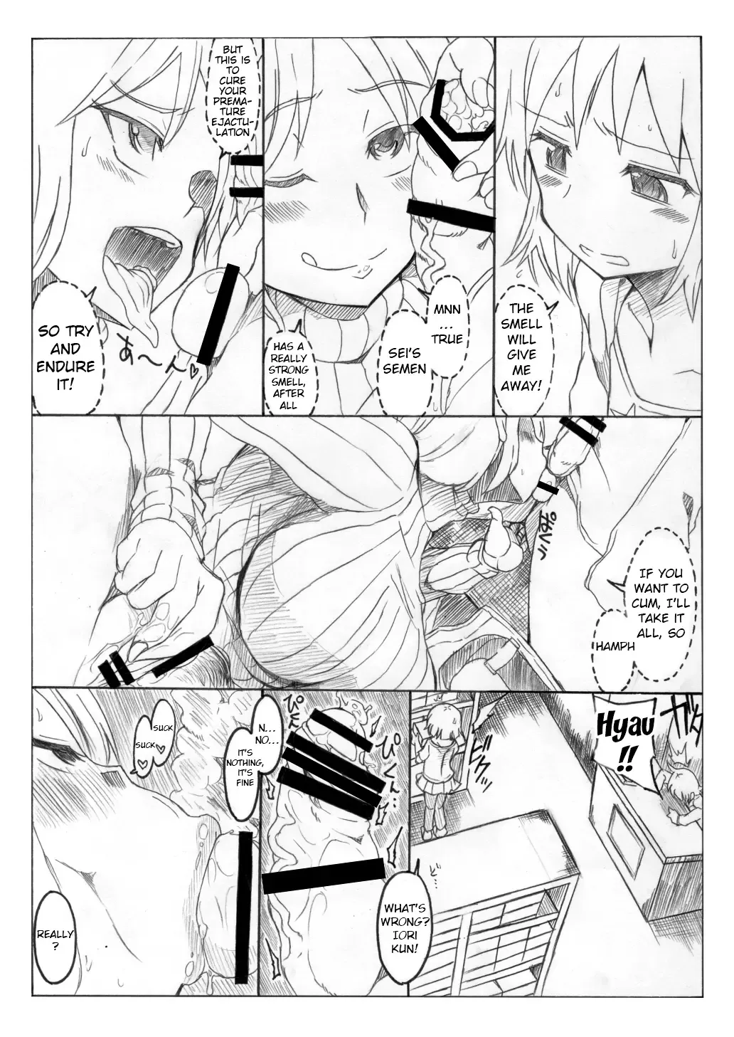[Bu-chan] Okaa-san de Oboe nasai!! | Please Remember Your Mother!! Fhentai - Page 20