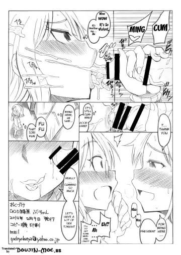 [Bu-chan] Okaa-san de Oboe nasai!! | Please Remember Your Mother!! Fhentai - Page 23