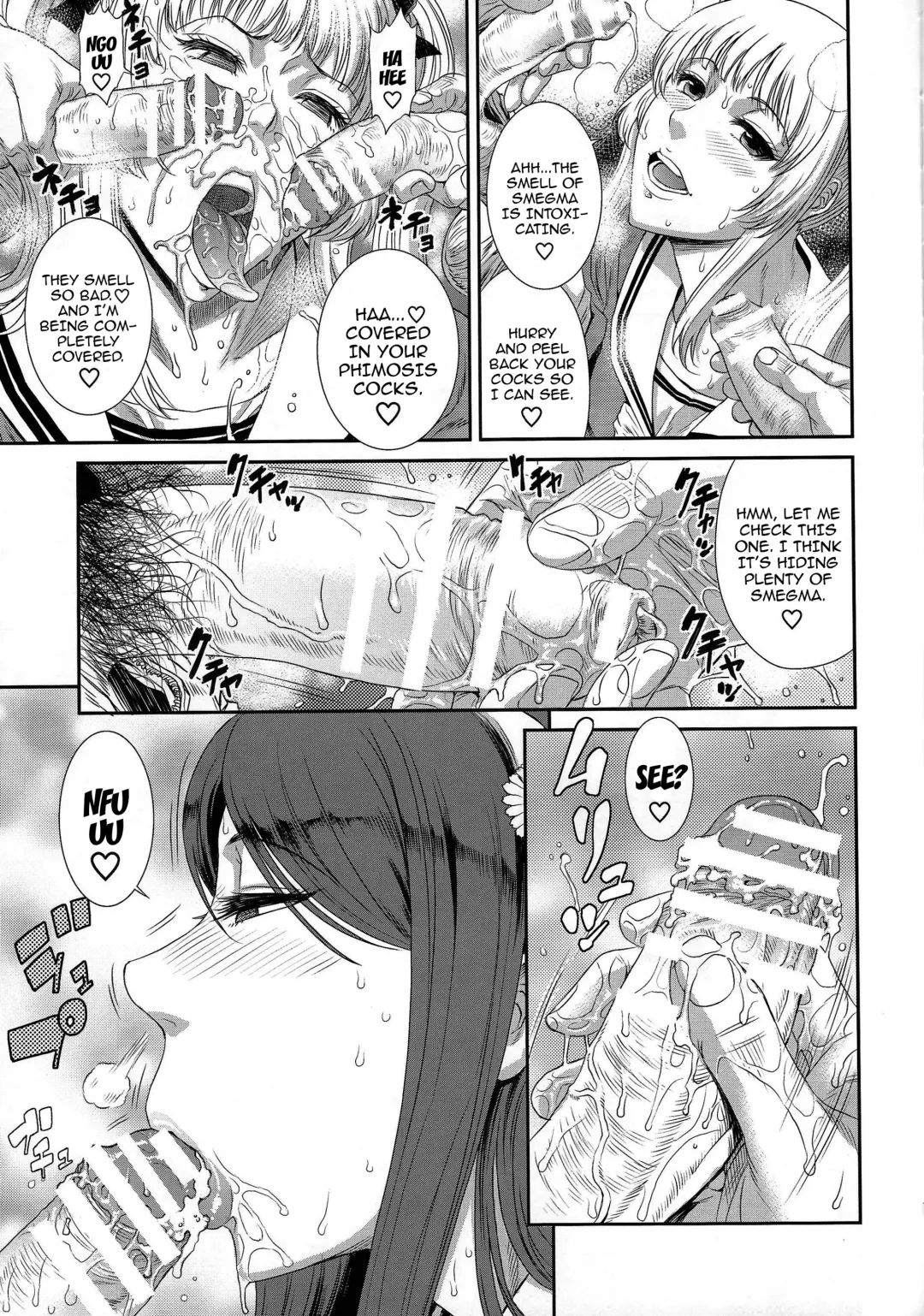 [Sunagawa Tara] TOKYO Charisma Koushuu Benjo PART.2 | TOKYO Charismatic Public Lavatory Part 2 Fhentai - Page 12