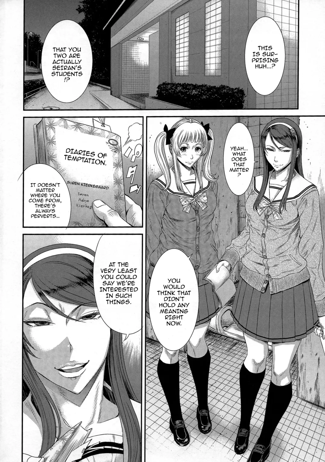 [Sunagawa Tara] TOKYO Charisma Koushuu Benjo PART.2 | TOKYO Charismatic Public Lavatory Part 2 Fhentai - Page 3