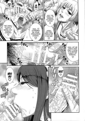 [Sunagawa Tara] TOKYO Charisma Koushuu Benjo PART.2 | TOKYO Charismatic Public Lavatory Part 2 Fhentai - Page 12