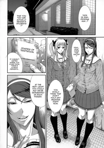 [Sunagawa Tara] TOKYO Charisma Koushuu Benjo PART.2 | TOKYO Charismatic Public Lavatory Part 2 Fhentai - Page 3