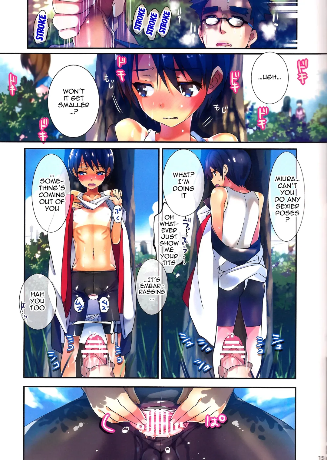 [Taira Tsukune] Danbo- to Jumbo- Fhentai - Page 14