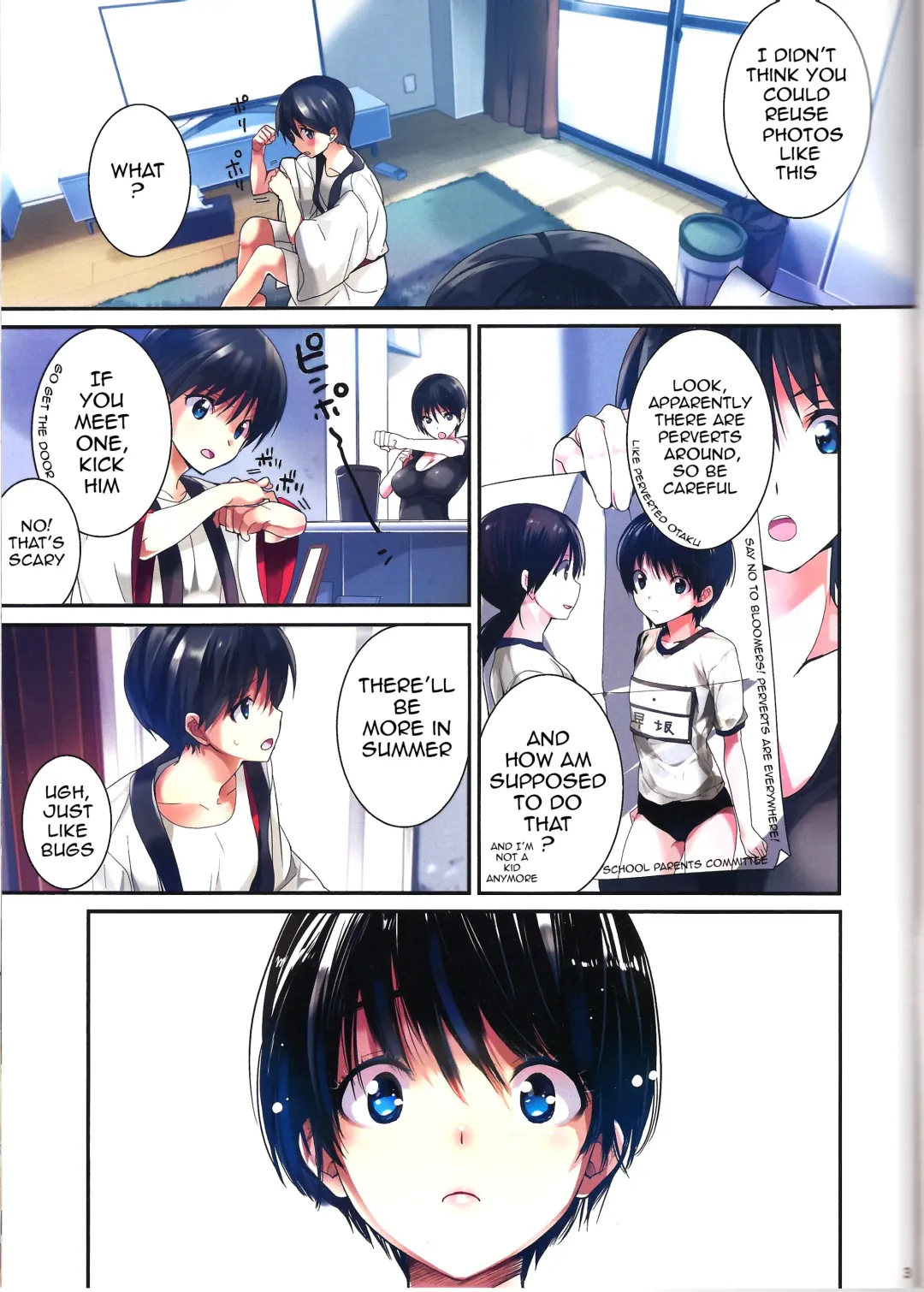 [Taira Tsukune] Danbo- to Jumbo- Fhentai - Page 2