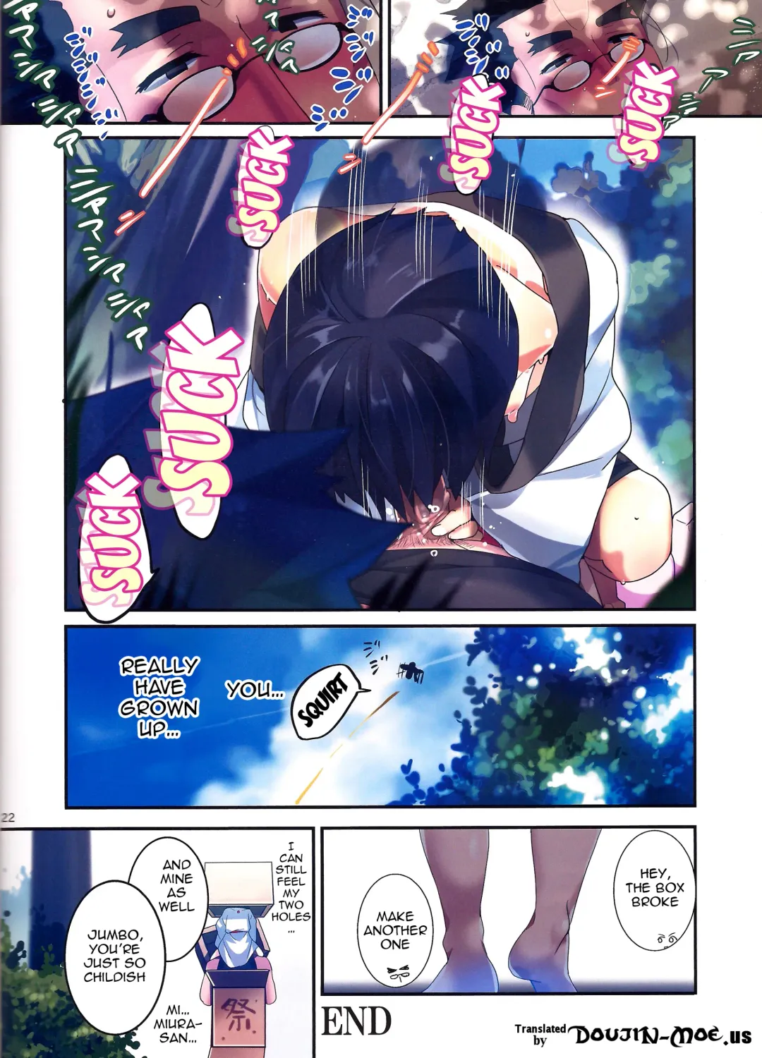 [Taira Tsukune] Danbo- to Jumbo- Fhentai - Page 21