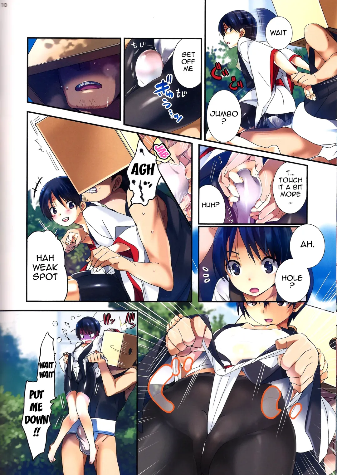 [Taira Tsukune] Danbo- to Jumbo- Fhentai - Page 9