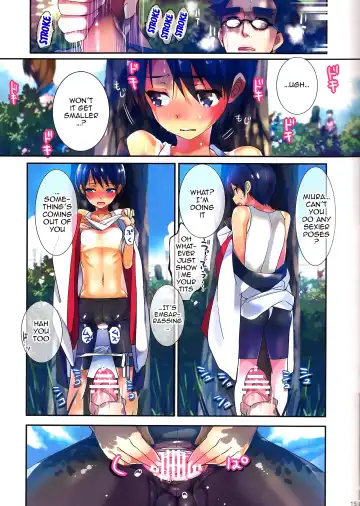 [Taira Tsukune] Danbo- to Jumbo- Fhentai - Page 14