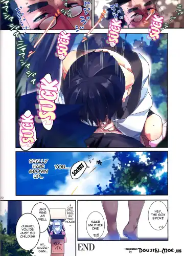 [Taira Tsukune] Danbo- to Jumbo- Fhentai - Page 21