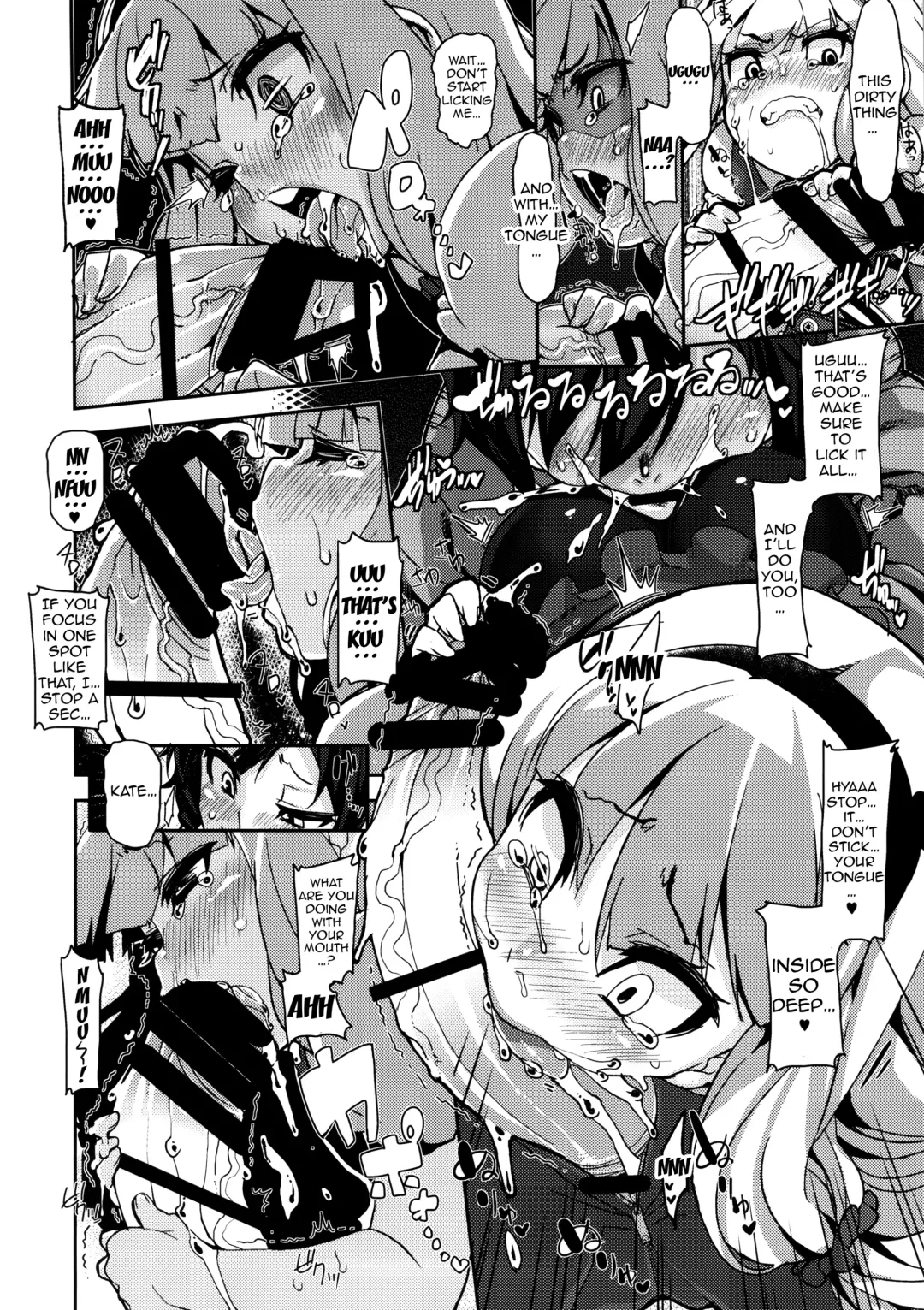 [Henkuma] Watashi ga Seifuku Suru no da!! | I Will Conquer!! Fhentai - Page 11