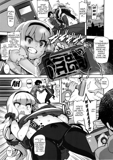 [Henkuma] Watashi ga Seifuku Suru no da!! | I Will Conquer!! Fhentai - Page 6
