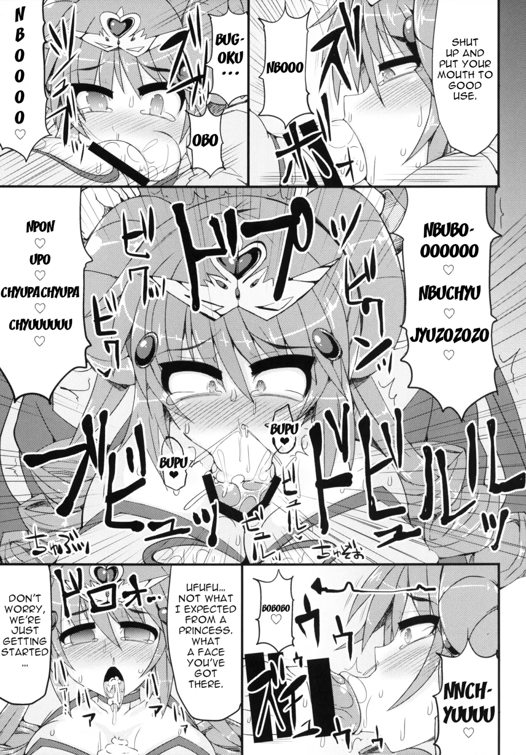 [Hisui] Hamedori! Pokewood Monmonstar | POV Video! Pokewood Monmonstar Fhentai - Page 18