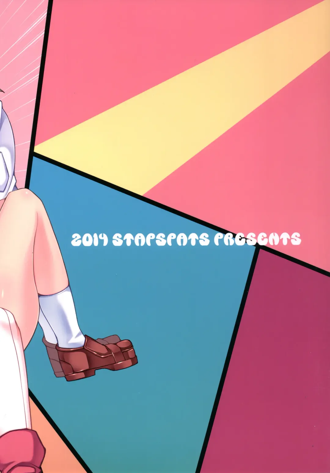 [Hisui] Hamedori! Pokewood Monmonstar | POV Video! Pokewood Monmonstar Fhentai - Page 26