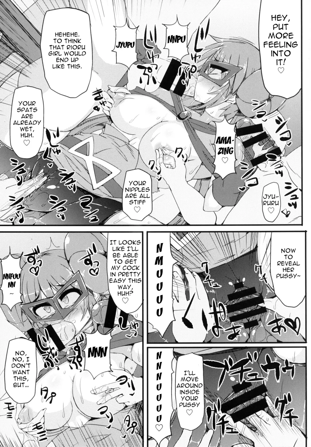 [Hisui] Hamedori! Pokewood Monmonstar | POV Video! Pokewood Monmonstar Fhentai - Page 6
