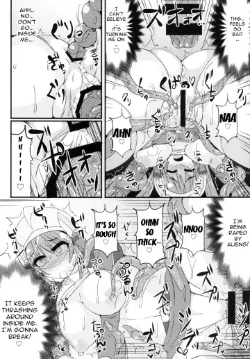 [Hisui] Hamedori! Pokewood Monmonstar | POV Video! Pokewood Monmonstar Fhentai - Page 21