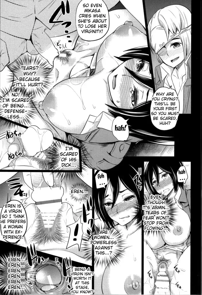 [Sugar Milk] VENOM POTION Fhentai - Page 14
