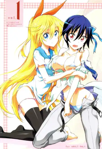 Read [Kaishaku] Nisenisekoi - Fhentai