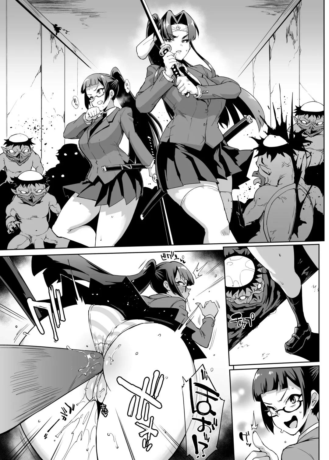 [Fan No Hitori] "JK Taimabu Season 2" VS Kappa Hen 2 Fhentai - Page 12