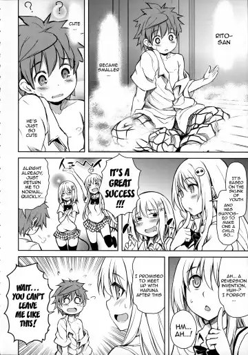 [Tatsuhiko] PTD-ERO1 Fhentai - Page 3