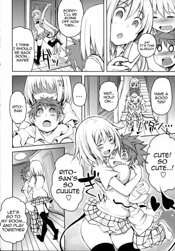 [Tatsuhiko] PTD-ERO1 Fhentai - Page 5
