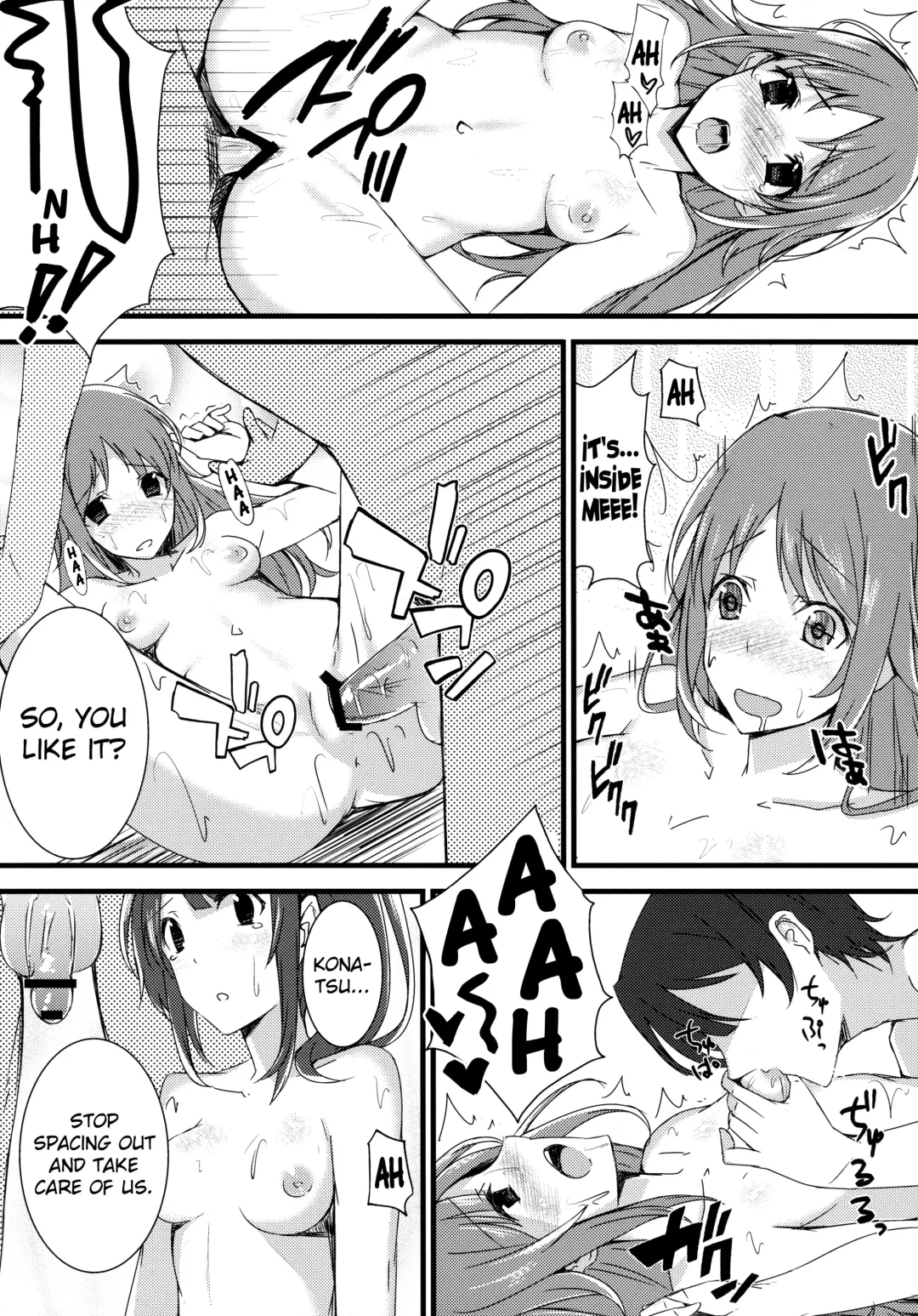 [Billion] Inyoku Duet | Lustful Duet Fhentai - Page 8