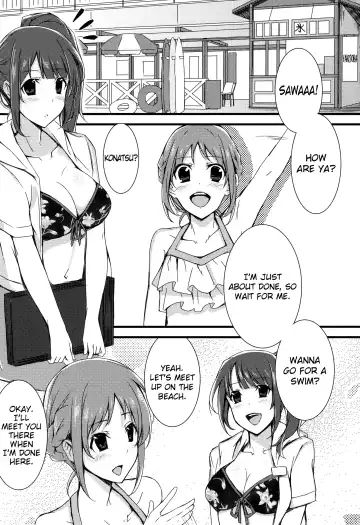 [Billion] Inyoku Duet | Lustful Duet Fhentai - Page 2