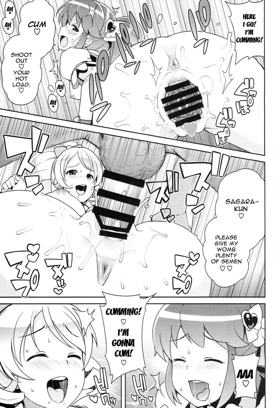 [Tamagoro] Chibikko Bitch Full charge Fhentai - Page 20