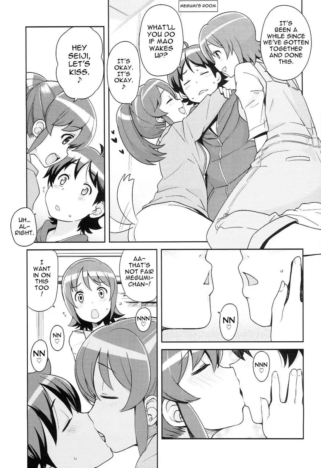 [Tamagoro] Chibikko Bitch Full charge Fhentai - Page 6