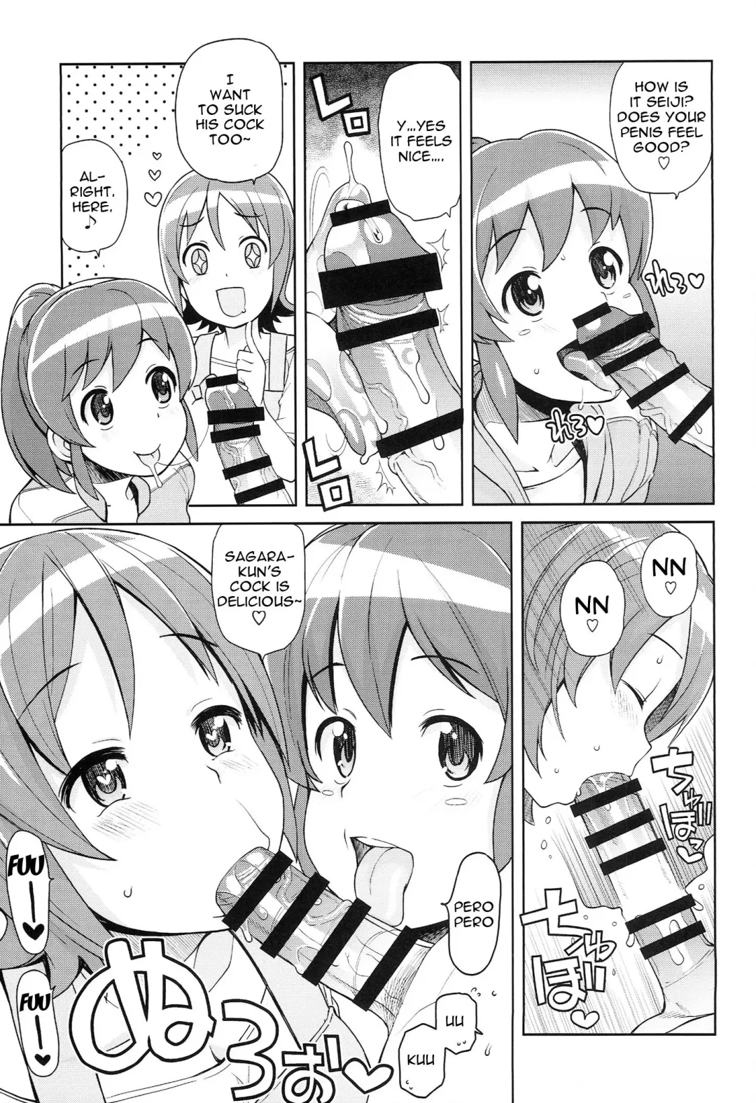 [Tamagoro] Chibikko Bitch Full charge Fhentai - Page 8