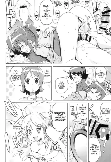 [Tamagoro] Chibikko Bitch Full charge Fhentai - Page 13