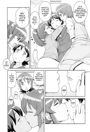 [Tamagoro] Chibikko Bitch Full charge Fhentai - Page 6