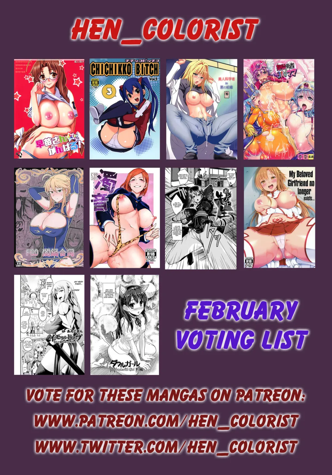 [Fan No Hitori] JK Taimabu Season 1 - Chapter 2 (decensored) Fhentai - Page 9