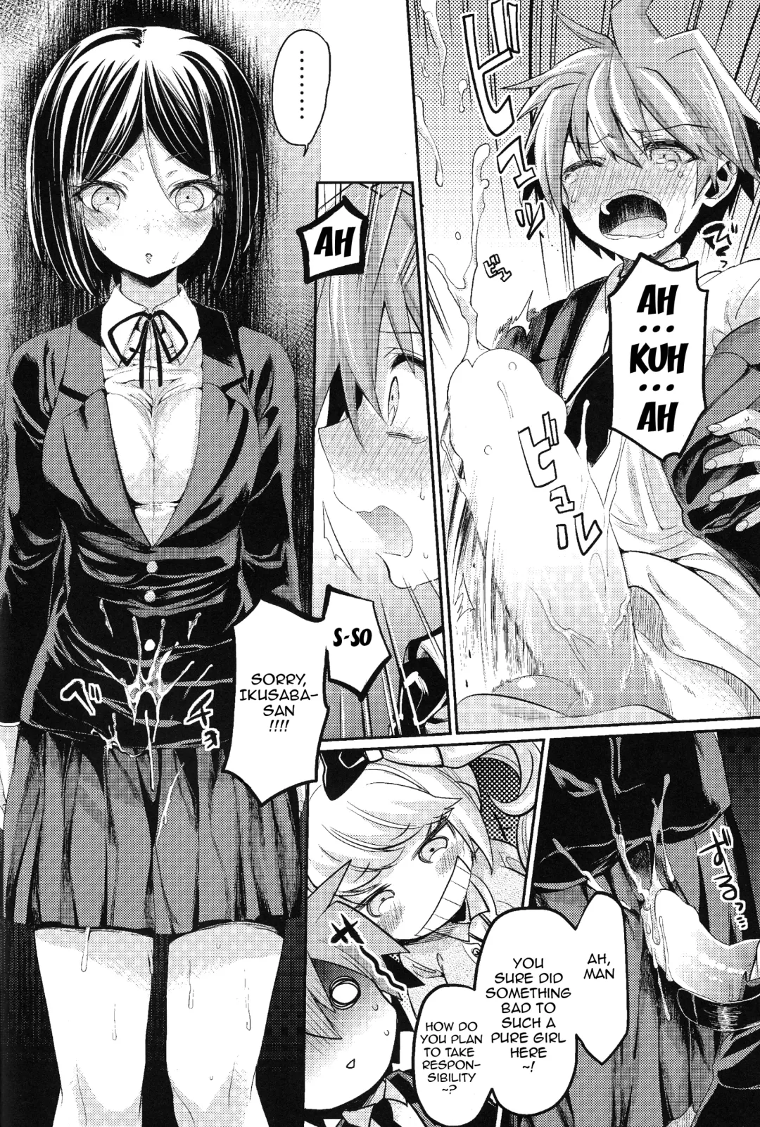 [Taira Kosaka] Zetsubou☆Locker Room ~Zetsubou☆Rocker Room~ Fhentai - Page 15