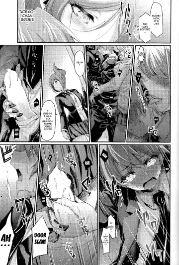 [Taira Kosaka] Zetsubou☆Locker Room ~Zetsubou☆Rocker Room~ Fhentai - Page 14