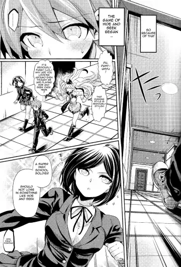 [Taira Kosaka] Zetsubou☆Locker Room ~Zetsubou☆Rocker Room~ Fhentai - Page 6