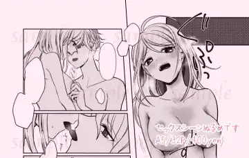 Hanpu Shuuryou Fhentai - Page 8