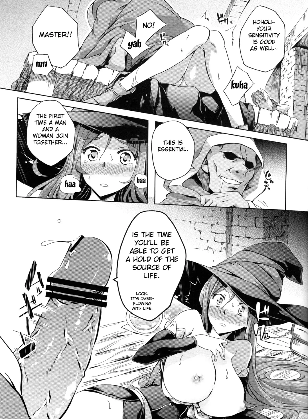 [Kagato] MAJI PAI Fhentai - Page 12