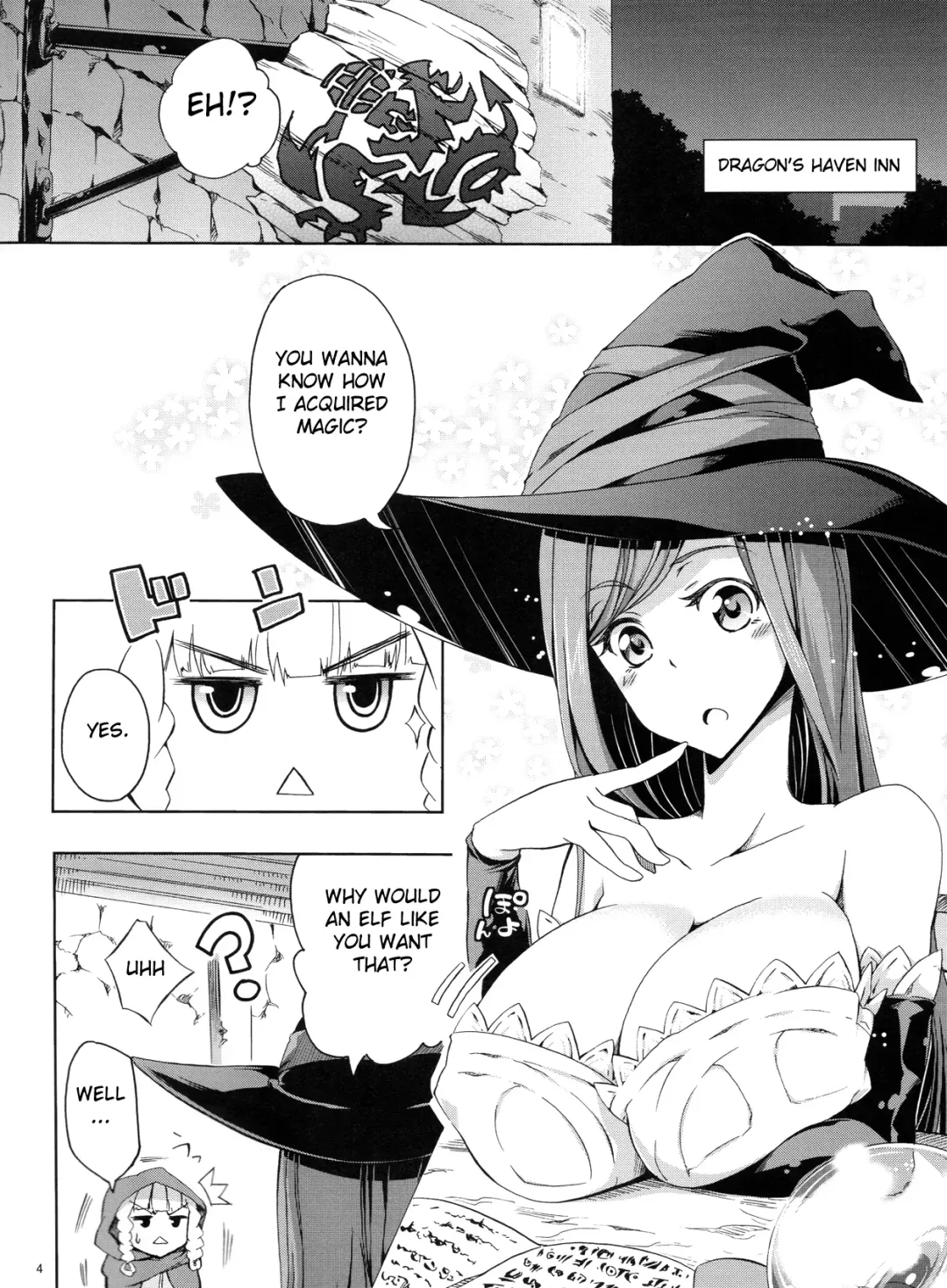 [Kagato] MAJI PAI Fhentai - Page 3