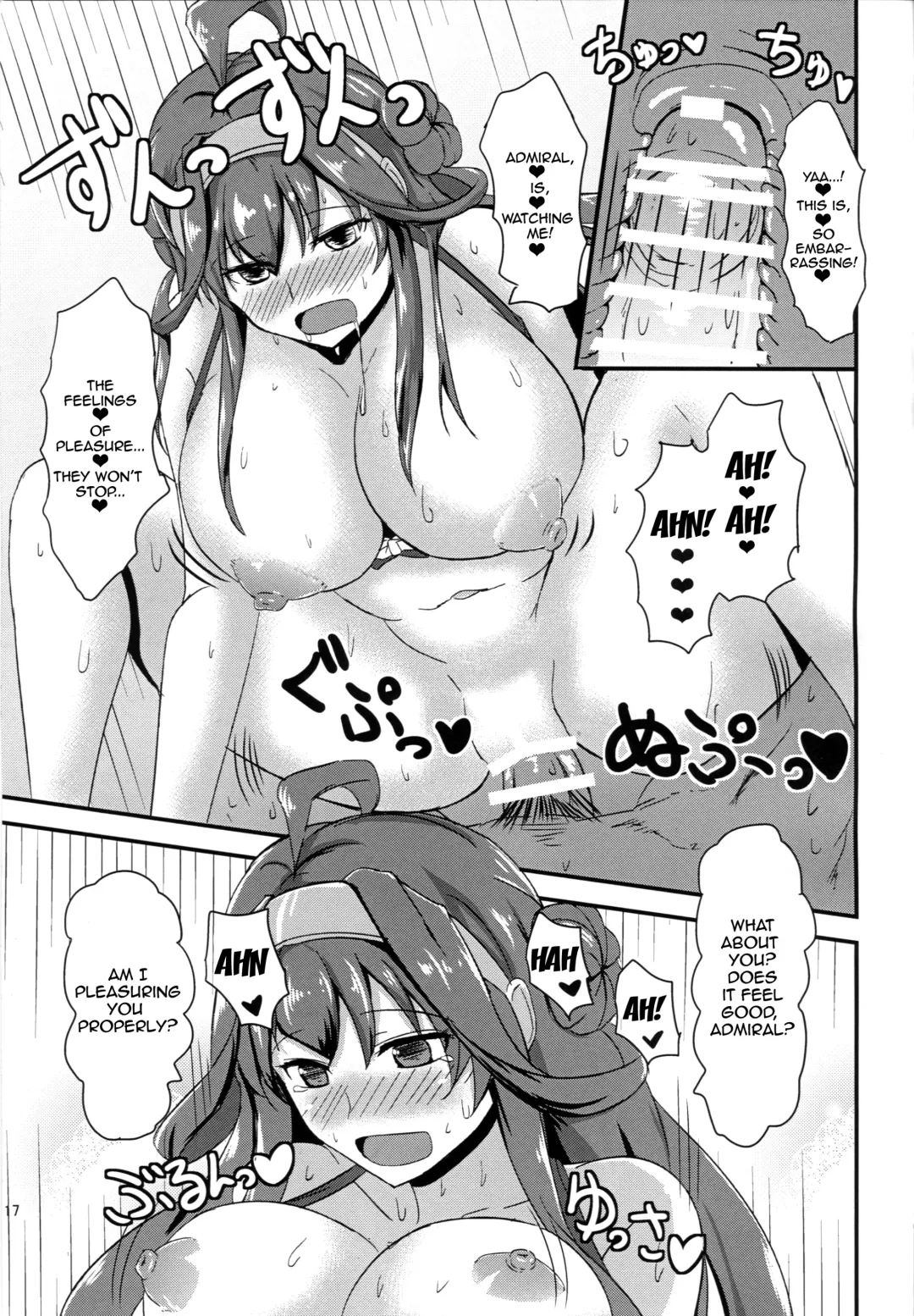 [Shigure Ryuunosuke] Anata to Futari, Umi ni Dakarenagara | You and I Embracing by the Sea Fhentai - Page 16
