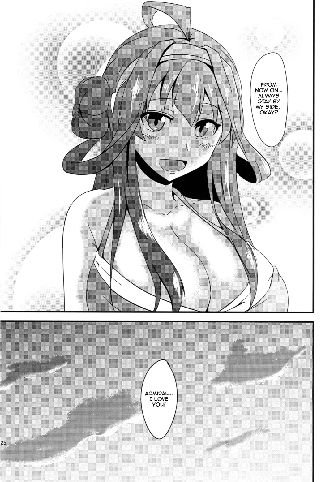 [Shigure Ryuunosuke] Anata to Futari, Umi ni Dakarenagara | You and I Embracing by the Sea Fhentai - Page 24